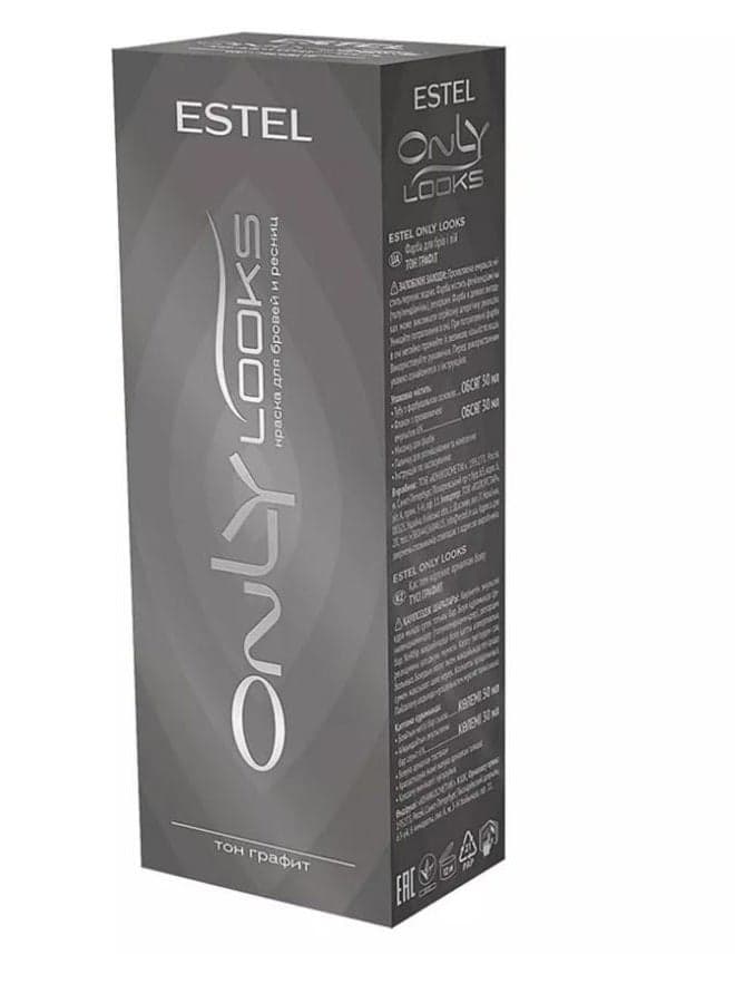 ESTEL ONLY LOOKS Professional Eyebrow Eyelash Tint Dye (Graphite)