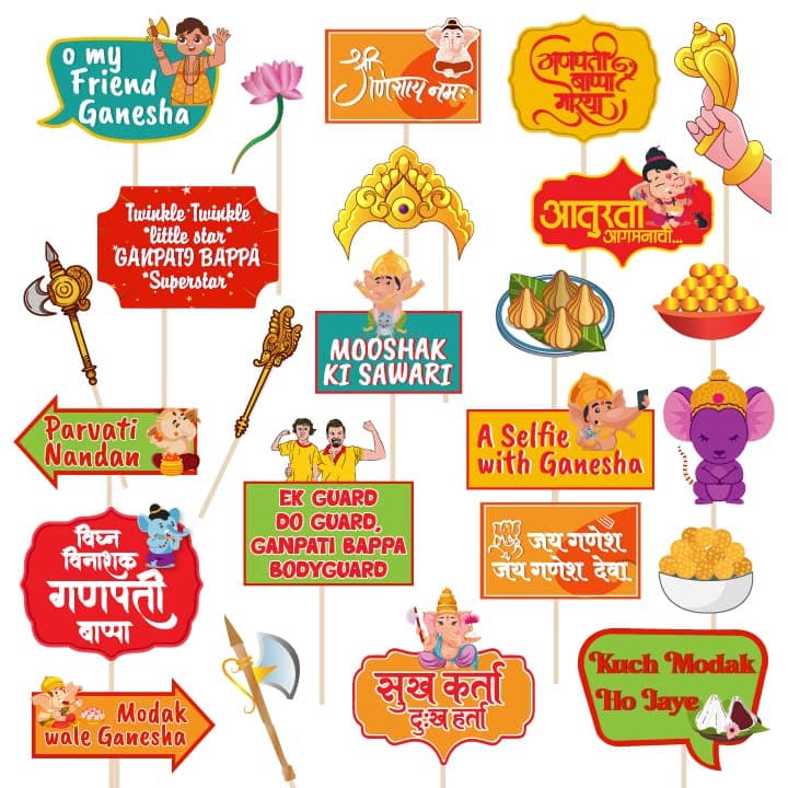 Festiko® Ganesh Chaturthi 24 Pcs Photobooth Props, Hanging Decoration Supplies, Ganesh Chaturthi Celebration Decoration Supplies