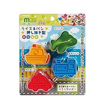 Torune Mamas Assist Bento Lunch Sandwich Bread Mold Cutters and Stamps Vehicle