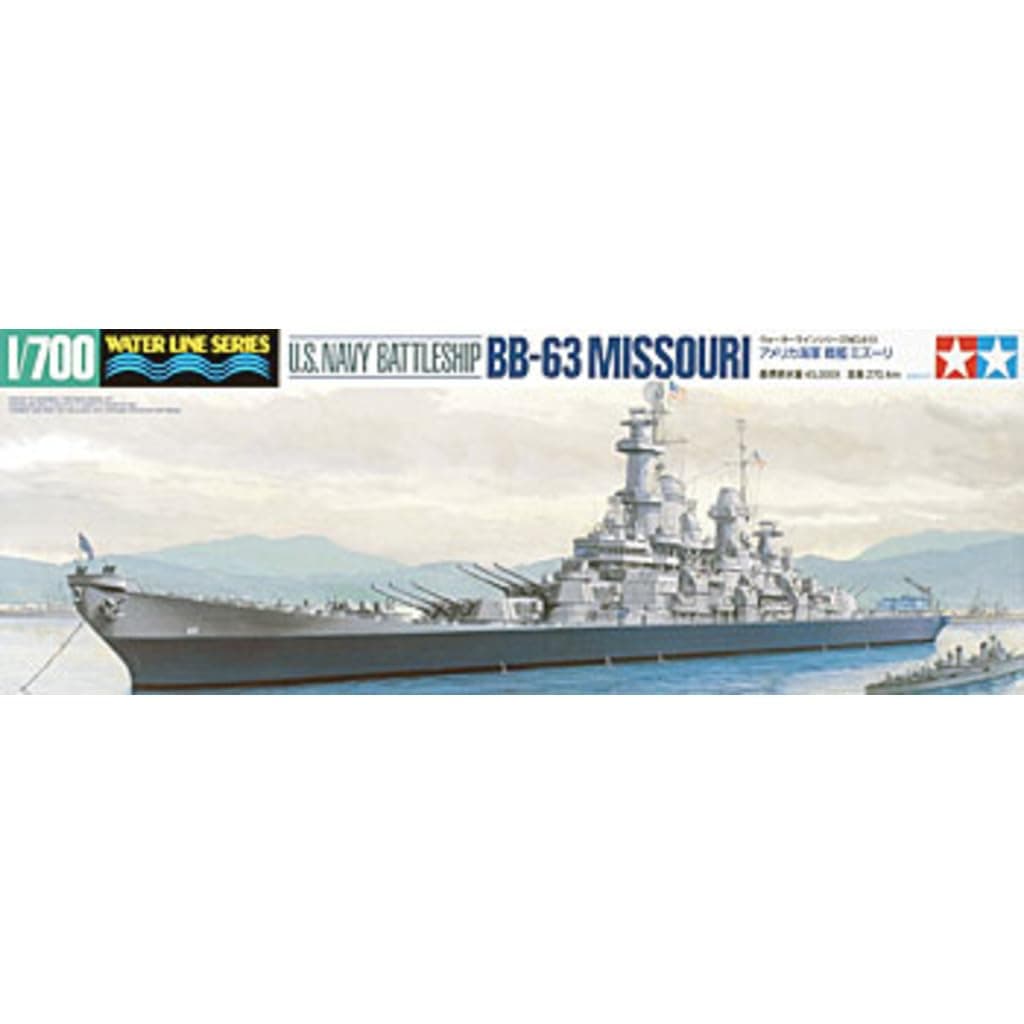 Tamiya 31613