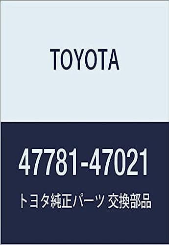 Toyota Genuine Parts Cover Disc Brake Du 4778147021