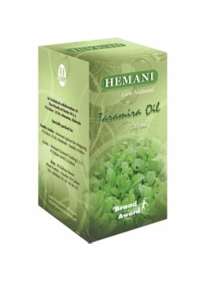 Taramira Oil 30ml Zayt Bizur Irūkā Sātīfā - 100% Pure & Natural Eruca Sativa Seed Oil for Skin, Hair & Wellness, Nourish & Moisturize, Soften & Hydrate