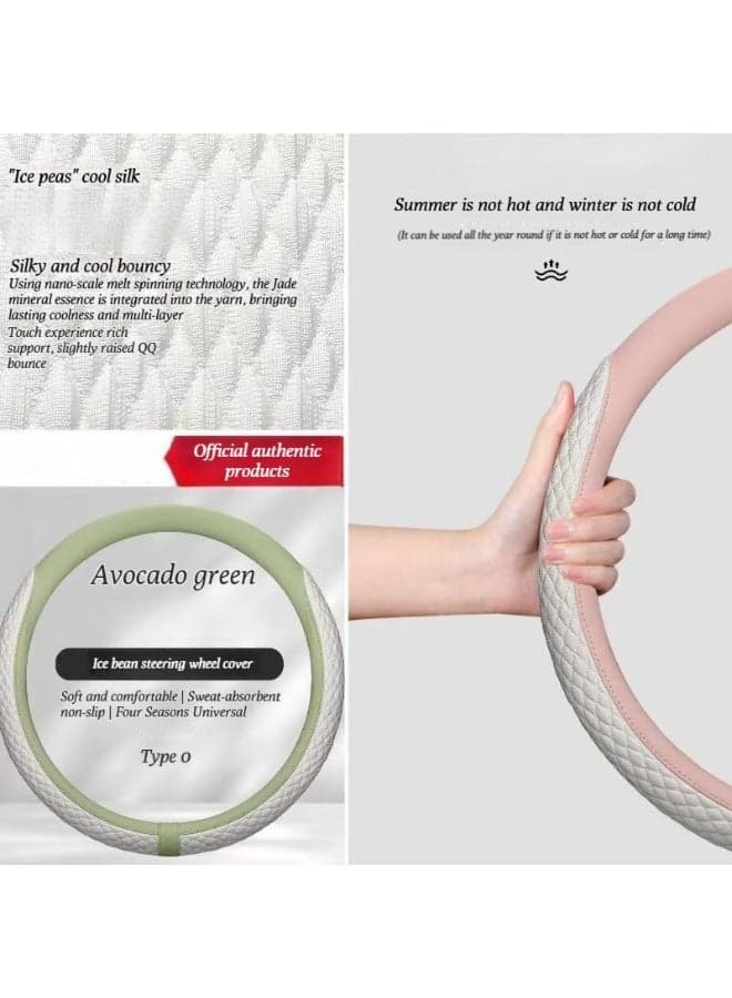 Summer ice bean car steering wheel cover, anti-slip, sweat-absorbing, breathable, cute for both men and women, suitable for all seasons.