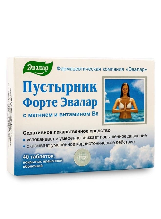 Motherwort Forte by Evalar Siberian Herbs 40 Tabs