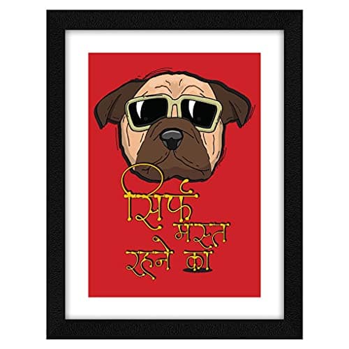 ArtX Hindi Sirf Mast Rehne Ka Motivational Quotes Framed Wall Art Painting, Multicolor, Abstract, 10X13 Inches, Set of 1