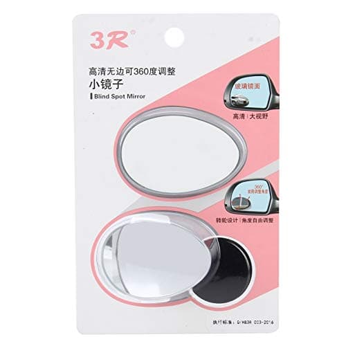 Automaze 360 Degree Wide Angle Oval Convex Round Blind Spot Side View Mirror for Parking (3R-055) -2 Pieces | Rear | Compatible with Car