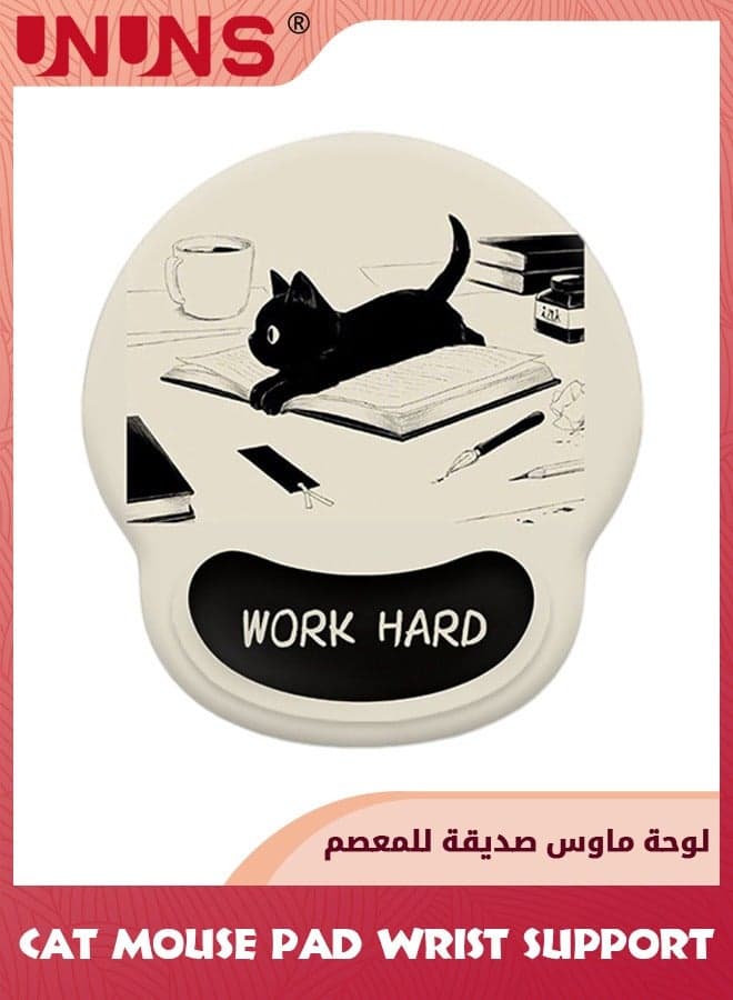 Cat Mouse Pad Wrist Support,Ergonomic Mouse Pad With Rubber Base,Anime Mousepad For Home/Office/Gaming/Working/Computers/Laptop,Easy Typing