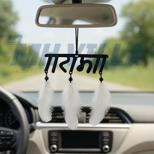 M H Villa Rama Dream Catcher for Rearview Charm, Spiritual Car Decoration Items Interior Accent, Elegant Car Hanging Accessories Interior for Positive Vibes, Stylish Car Mirror Hanging Gift