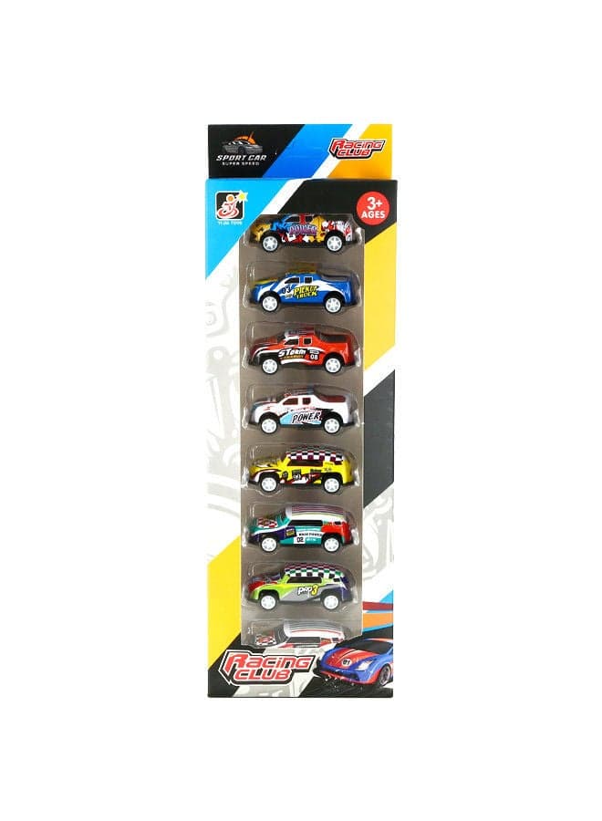 8 Pc Plastic Pull Back Car - kids toys | Unisex | Toy car - Multicolor