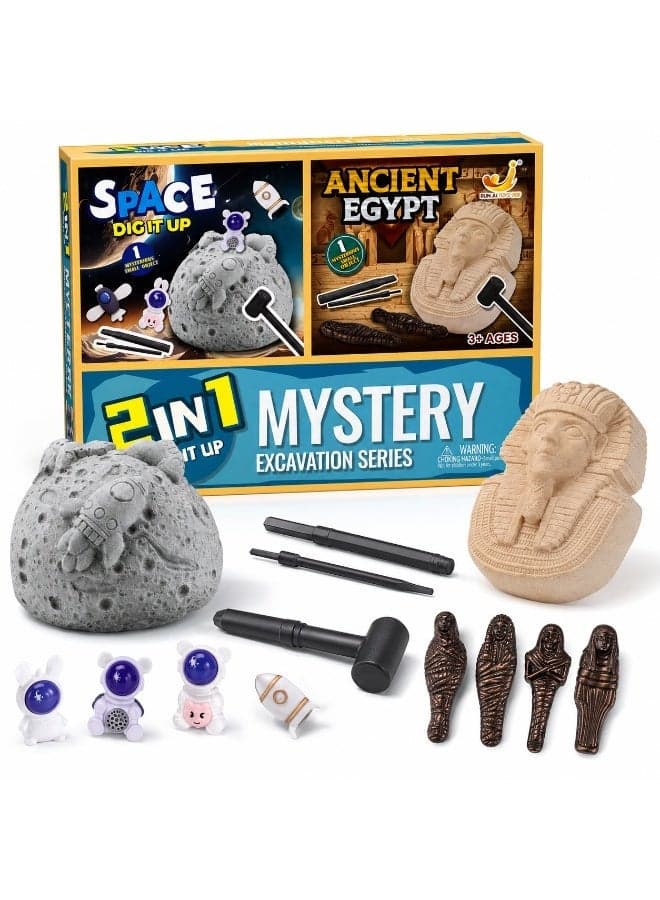 2-in-1 Mystery Excavation Dig Kit for Kids – Space & Ancient Egypt Archaeology STEM Science Toy – Includes Digging Tools and Hidden Treasures – Educational Discovery Gift for Boys & Girls Ages 3+