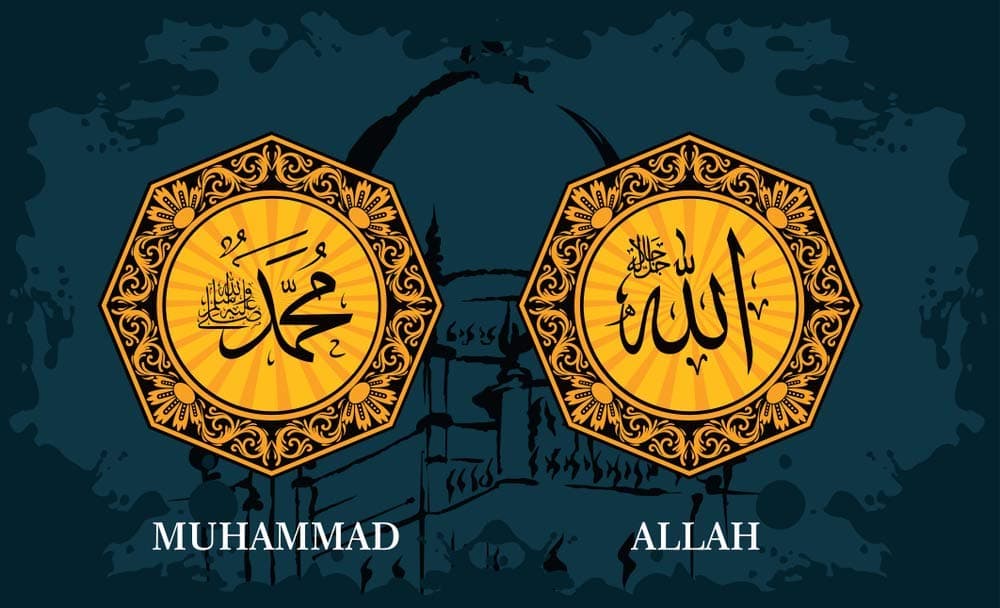 5 Ace Allah & Muhammad Arabic |Islamic Poster|Religious Poster|Quran Verses Wall Sticker Paper Poster(Size:12x18 inch),Multicolor