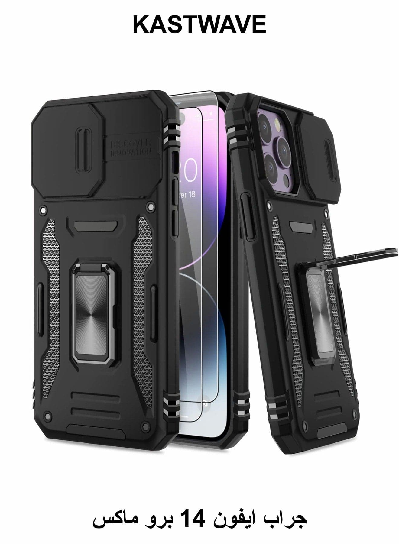 Case for iPhone 14 Pro Max Case with Camera Cover, Cover with Screen Protector Heavy Dut Protective Phone Case with Kickstand for Apple iPhone 14 Pro Max
