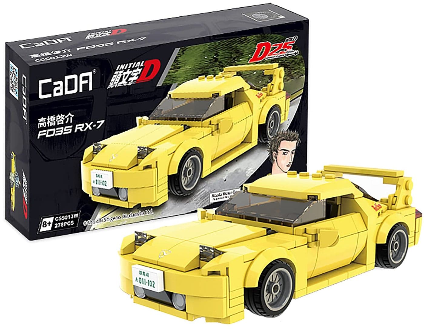 dOMOb Mazda RX-7 FD3S Yellow – Initial-D 25-th Anniversary – CaDA Bricks Toys for 8+ Age Kids & Adults – Realistic Car Model 1:24 Simulated Build – 278 Pieces or Blocks – for Boys, Hobbyist, Collector