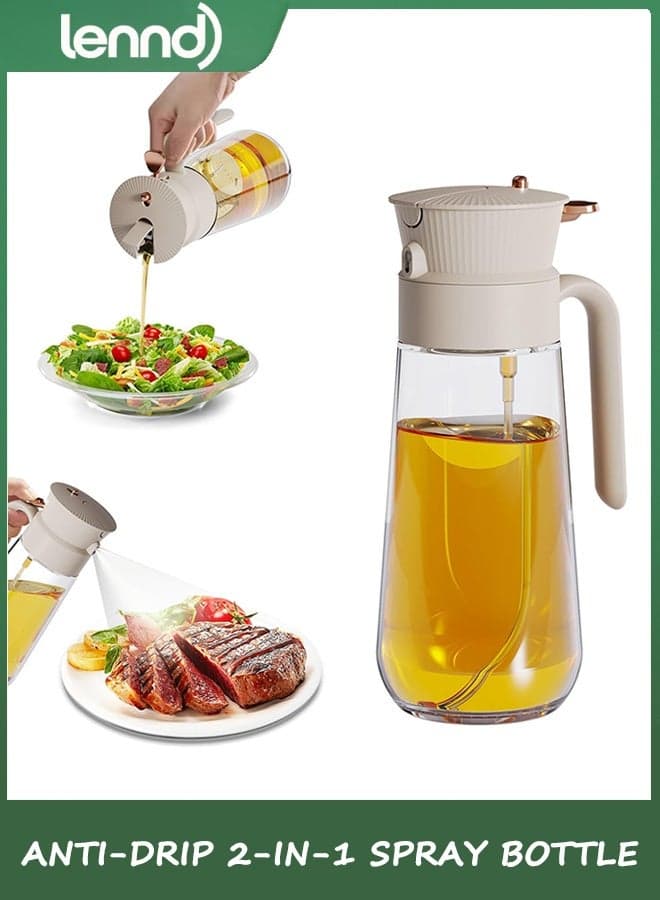 580ml Olive Oil Sprayer for Cooking, Leak Glass Olive Oil Dispenser Bottle, 2 in 1 Oil Dispenser and Oil Sprayer, Switch Between Mist & Precision Pour for Air Fryer, BBQ, Salad,Baking
