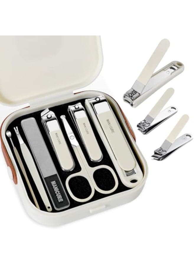SHANCHAHUA Nail Clipper Set for Men and Women 7 Pcs Toenail Clippers Stainless Steel Fingernail Clipper and Travel Case Manicure Set Gift Ideas Beige