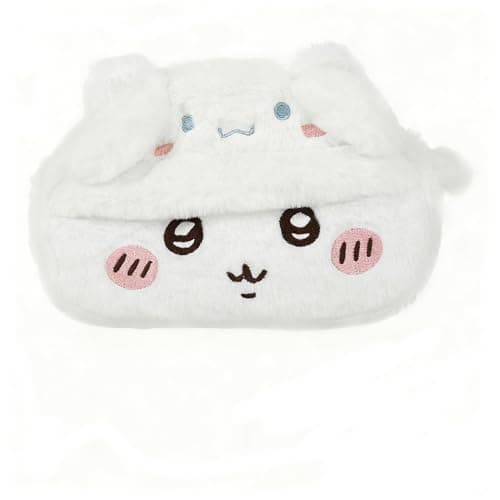 Zibuyu® Cute Pencil Case with Zipper, Plush Kawaii Pencil Pouch for Girls Aesthetic, Pencil Box for Kids, White