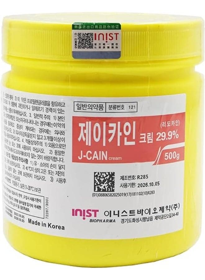 Numbing Cream 29.9% - Deep & Fast Action - Painless Procedure for Hair Removal and others - Local Application 500g.