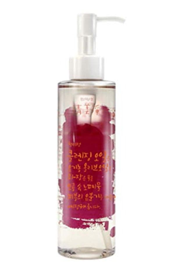 Chungmijung Aloe Fermentation Cleansing Oil