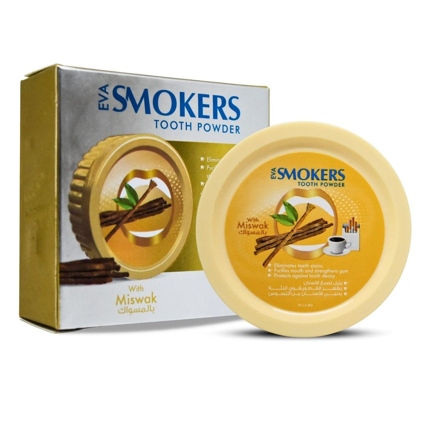 Eva Smokers Tooth Powder with Miswak Flavor Miswak Siwak Natural Herbal Halal for The Beauty and Radiance of Teeth Freshening 1 Pack 141 oz 40 gm