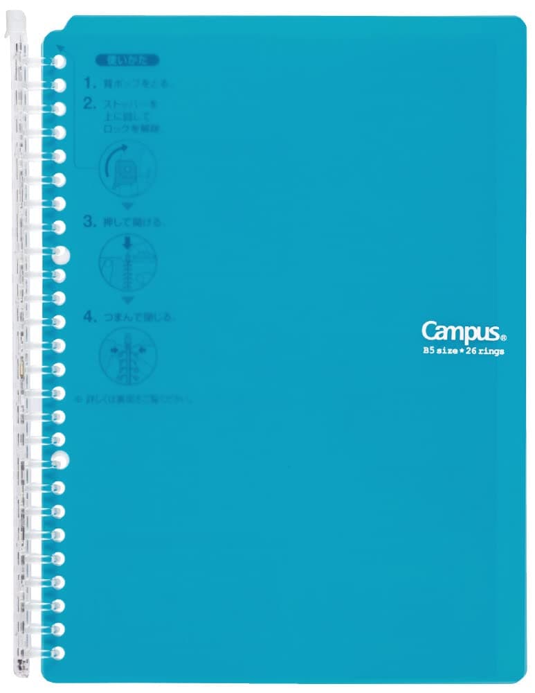 Kokuyo Campus Smart Ring Binder, B5 Blue Green Refillable Binder Notebook 26 Holes with 10 Extra Loose-Leaf Paper, Up to 60 Filler Papers for Work & Study, Japan Import (RU-SP706BG)