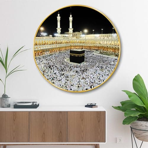 SAF Kaaba Round Wall Painting with Golden Frame | Islamic Religious Art for Home Mosque Office | Mecca Pilgrimage Wall Hanging Décor | Spiritual Islamic Gift (16 X 16 Inch) GRM-250
