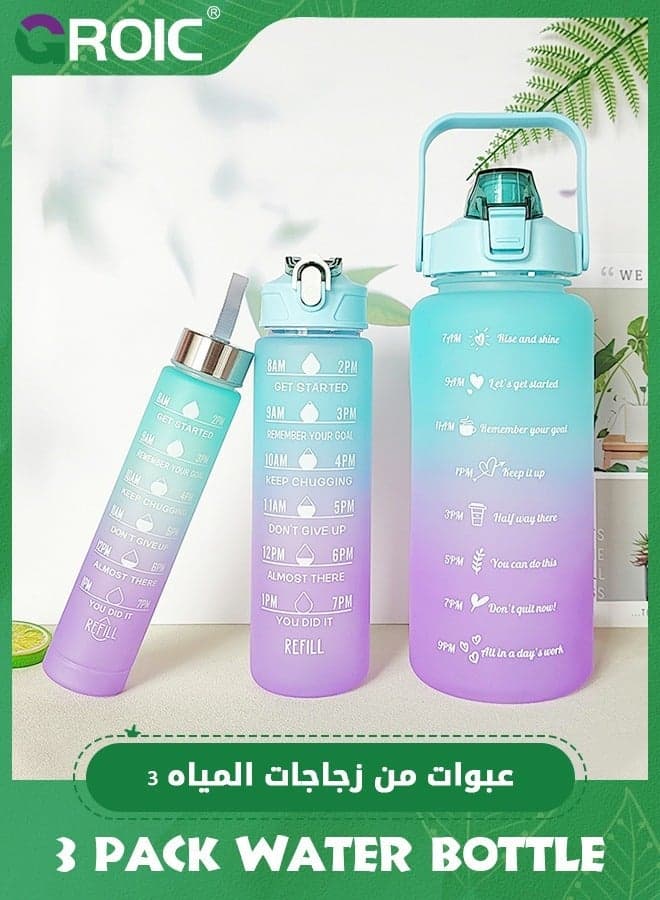 3 Pack Sport Healthy Water Bottle 2L+750ml+280ml Motivational Time Marker,Straw,BPA Free,Fitness Office Gym Home Outdoor School Exercise shake Leak Proof Bottle(Green)