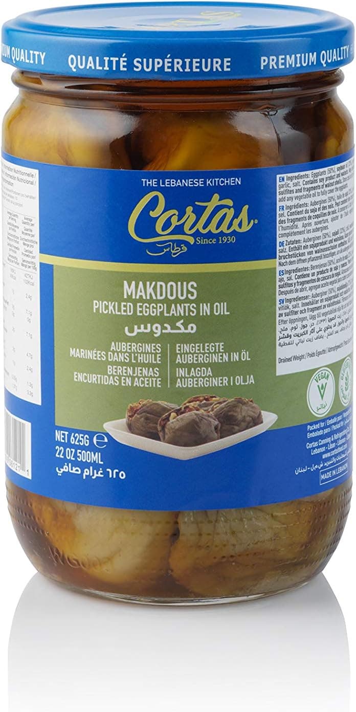 Cortas Makdous - Pickled Eggplants in Oil
