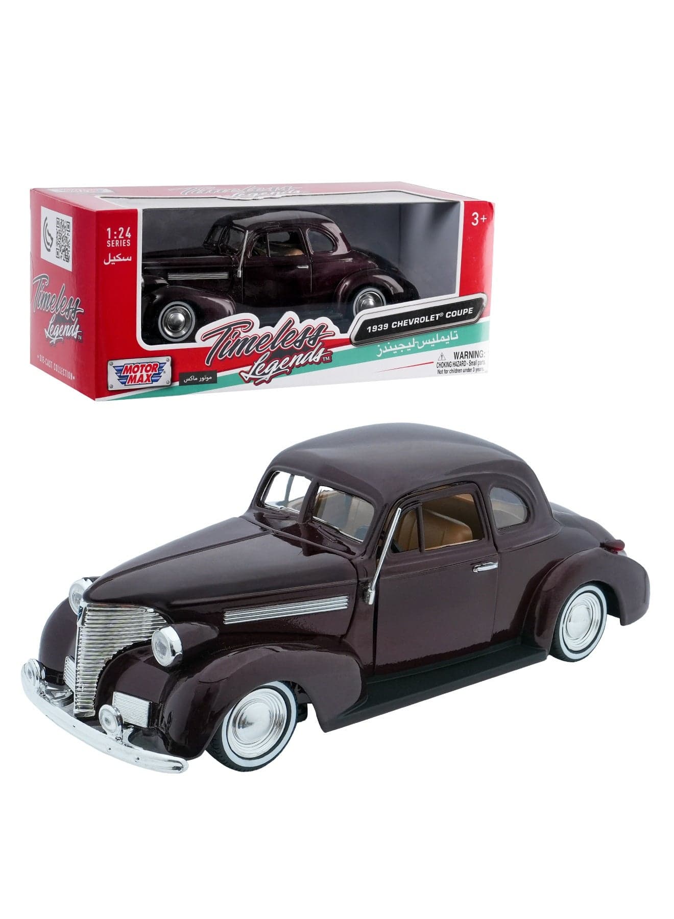 1939 Chevrolet Coupe Die-Cast Model Car 1:24 Scale – Officially Licensed Classic Collectible with Opening Doors & Detailed Interior