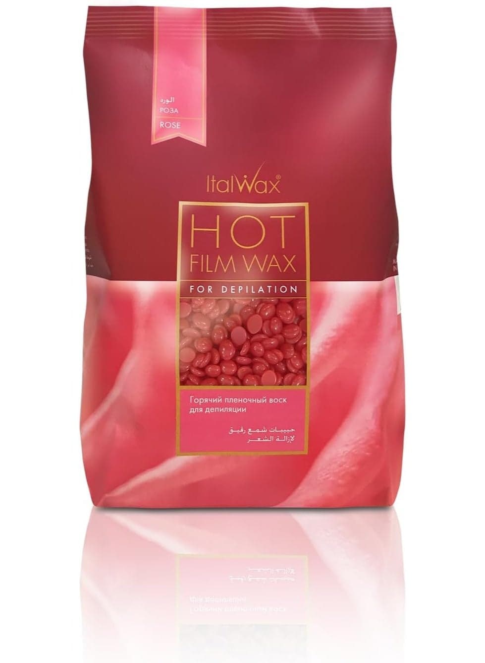 Italwax Film Hard Wax 100og