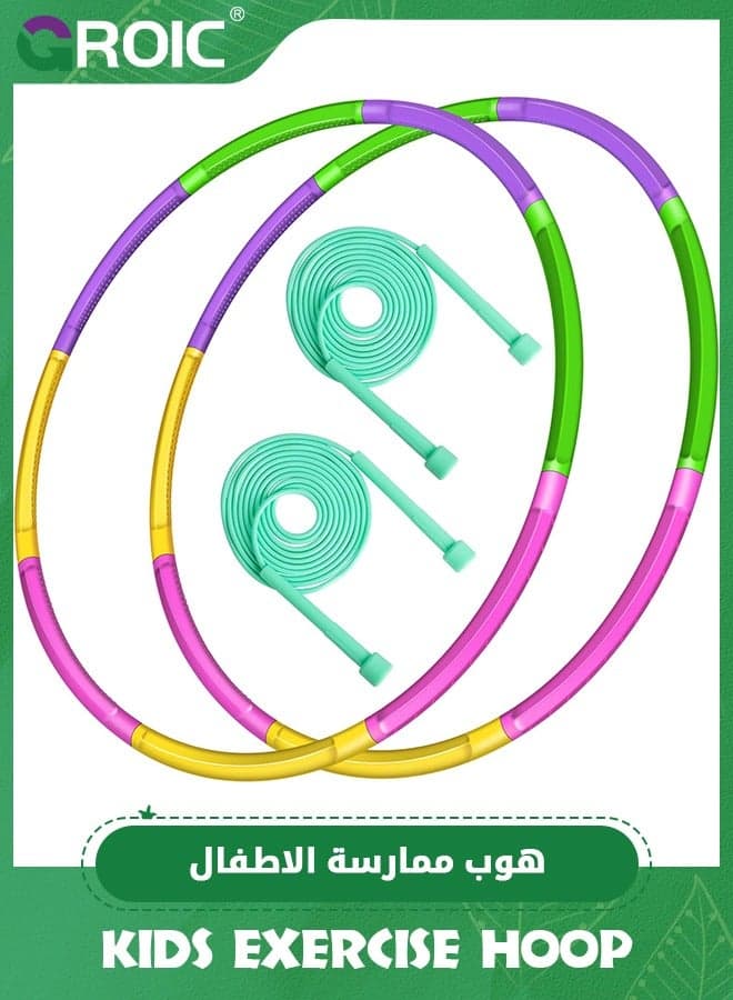 2 Pack Adjustable Exercise Hoop and Jump Rope for Kids, Detachable Kids Fitness Toy Hoop,Dog Agility Equipment,Size Adjustable & Detachable Length Toy Hoop