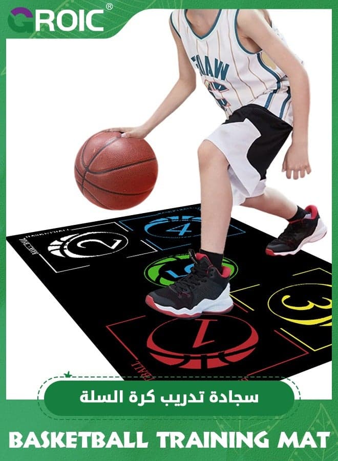 Basketball Footstep Training Mat, Basketball Train Mat, Non-Slip Shock Absorbing Silent Basketball Dribble Trainer, Basketball Practice Equipment for Control Training (60*90 cm)
