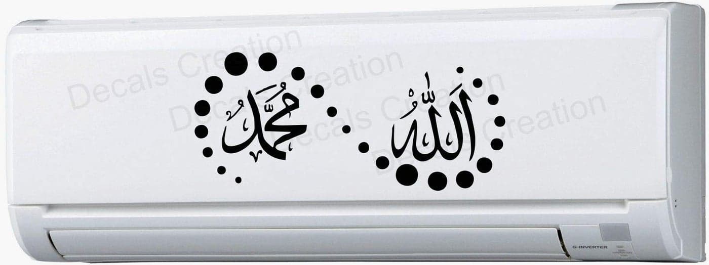 Decals Creation™ AC Sticker Allah Mohammed Sticker Split Ac Stickers Air Conditioner Sticker