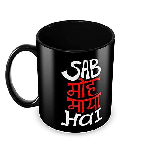 Alexus Sab MOH Maya Hai Ceramic Coffee Mug Slogan Quote Printed Ceramic Coffee & Tea Mug, Cup Best Gifts for Wedding/Anniversary/Couple/Marriage/Birthday/Return Gift -(350 ML) - Black