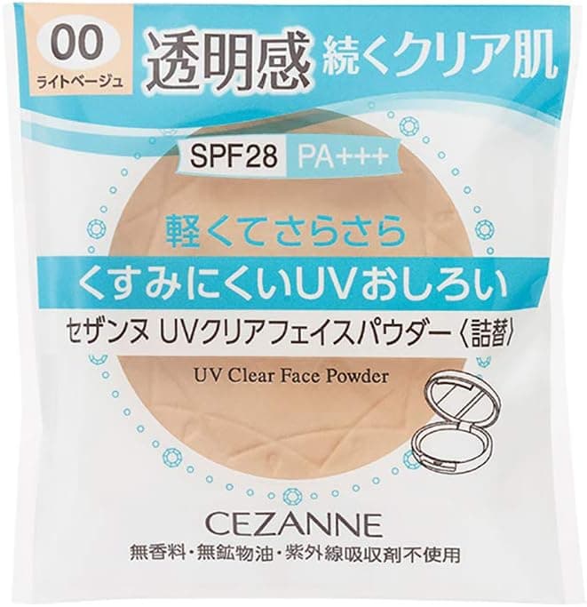 Cezanne UV Clear Face Powder Refill 00 Light Beige