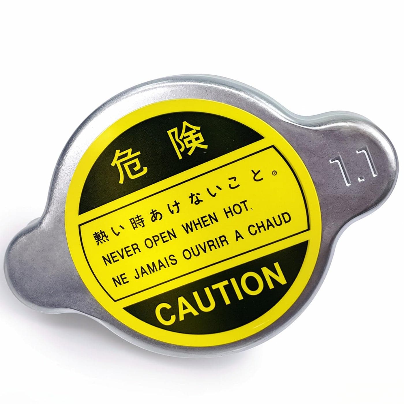 Radiator Cap Compatible With Nissan Toyota Honda Kia Mazda Opel Hyundai Suzuki Infiniti Lexus 214301P111 214308991A 21430D995A 31336 1640167150