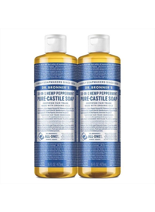 Pure Castile Liquid Soap Made with Organic Oils, 18-in-1 Uses, Peppermint, 16 oz (2Pack)