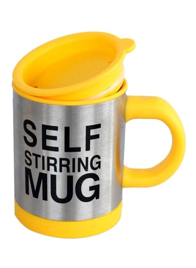 Self Stirring Coffee Mug Yellow/Silver/Black