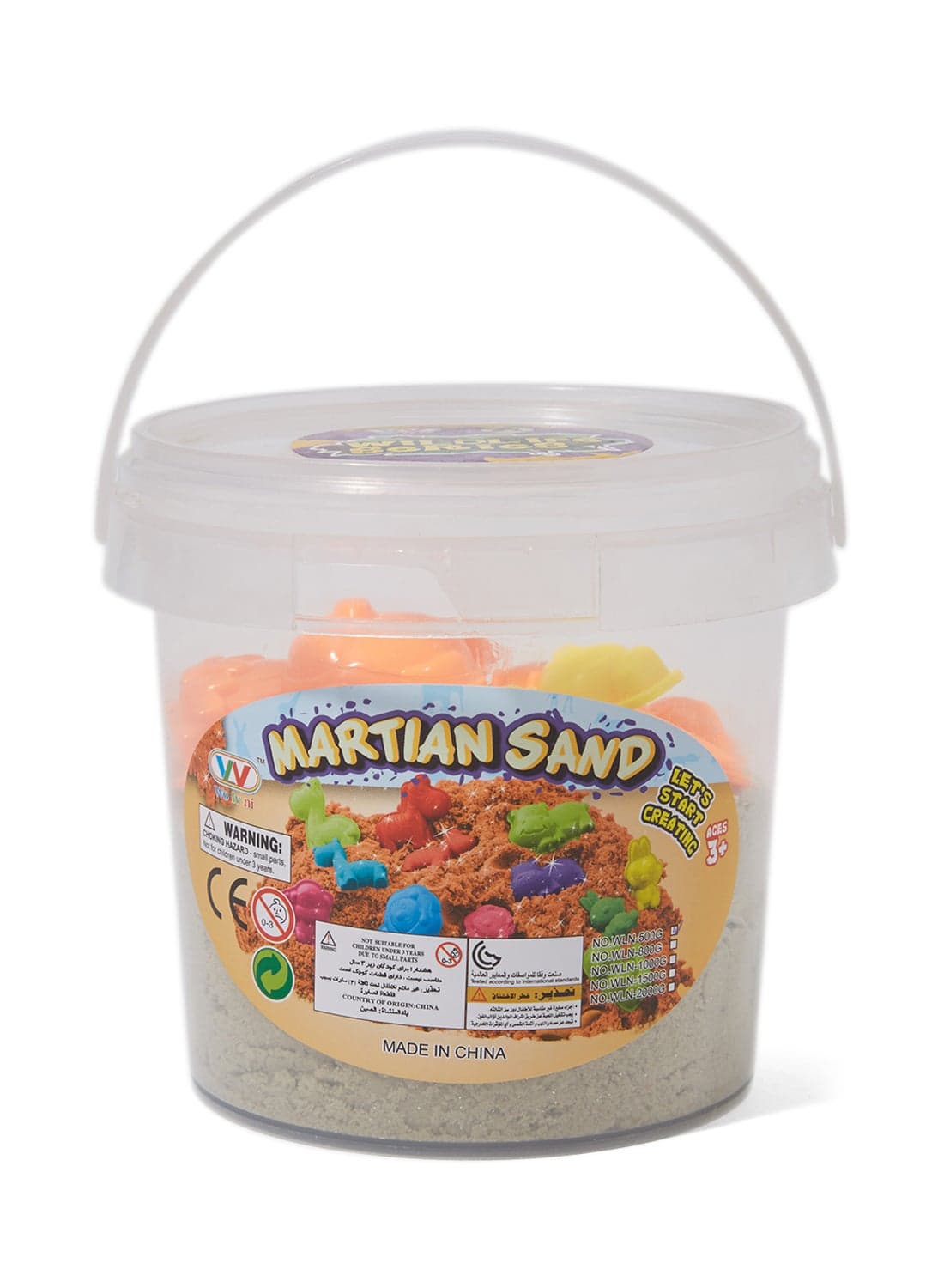 Plastic Toys ( Magic Sand)