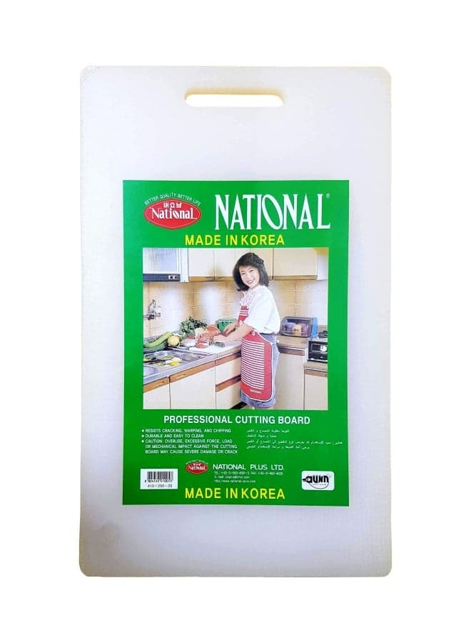 Plastic Cutting Board White 41x25x2cm