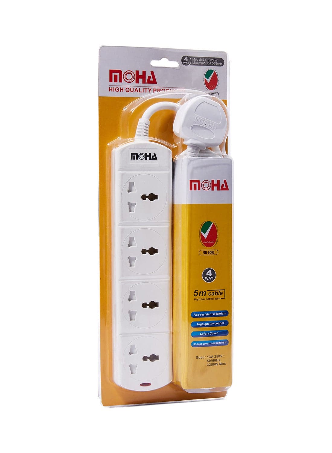 4 Way Universal Extension Socket White 5meter