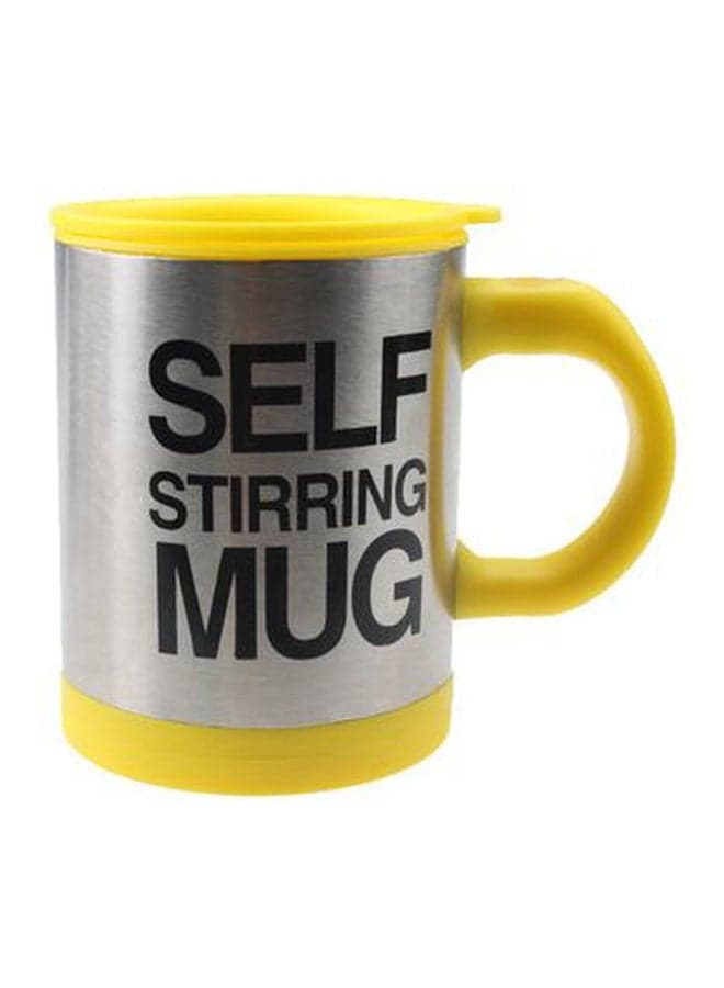 Automatic Electric Self Stirring Mug Yellow/Black
