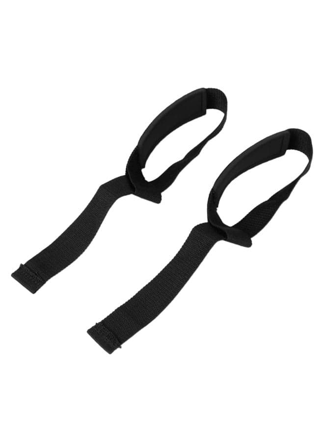 2-Piece Weight Lifting Wrist Support Strap Set