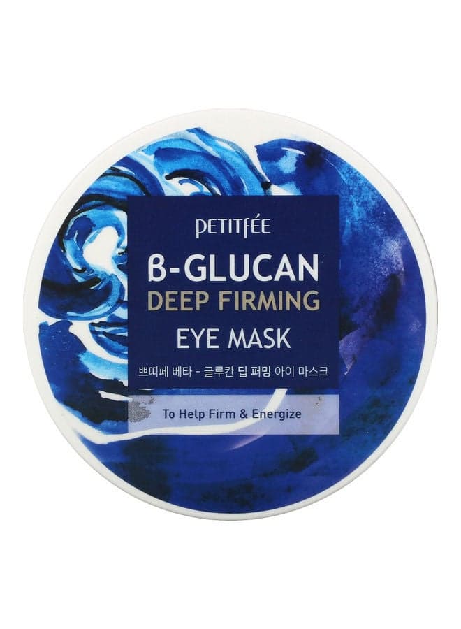 60-Piece B-Glucan Deep Firming Eye Mask 70grams