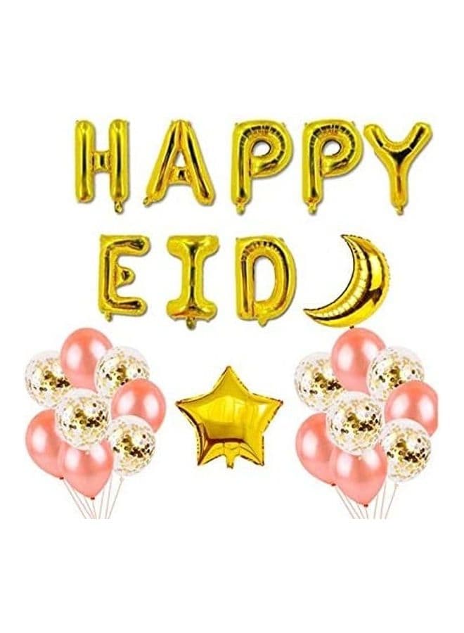Happy Eid Balloon Set