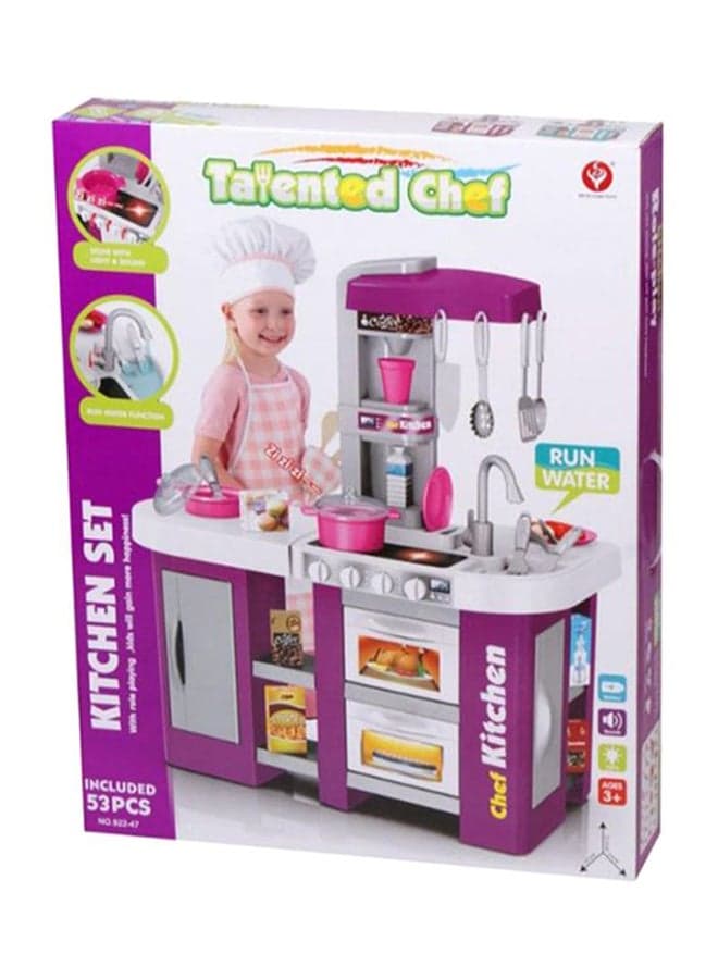 Talented Chef Kitchen Set 61X33X72.5cm