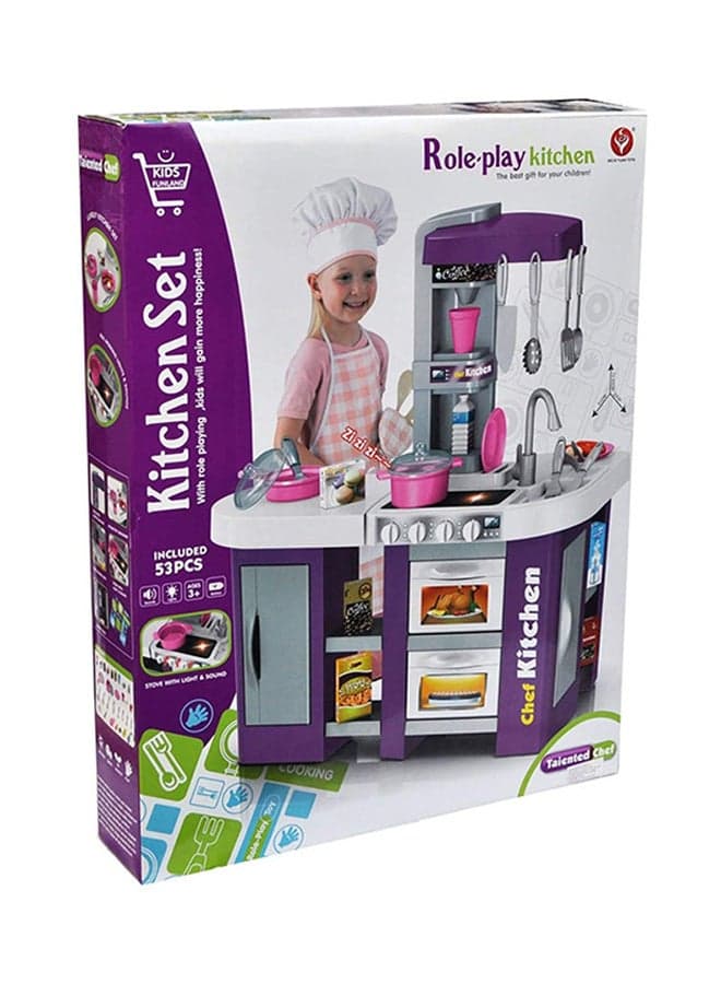 53-Piece Portable Lightweight Durable Talented Pretend Chef Kitchen Play Set 61X33X72.5cm