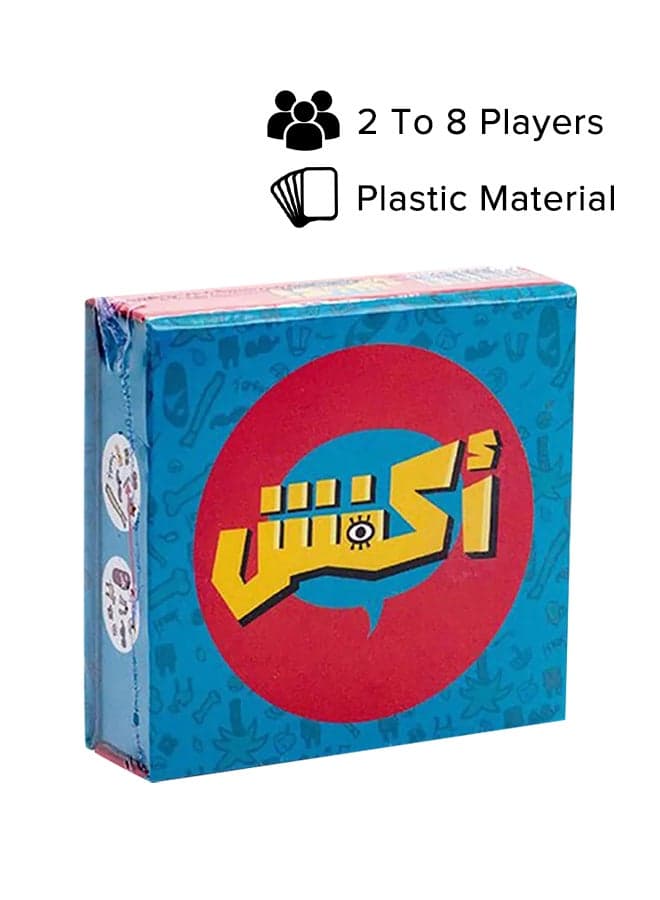 Cards Party Board Game