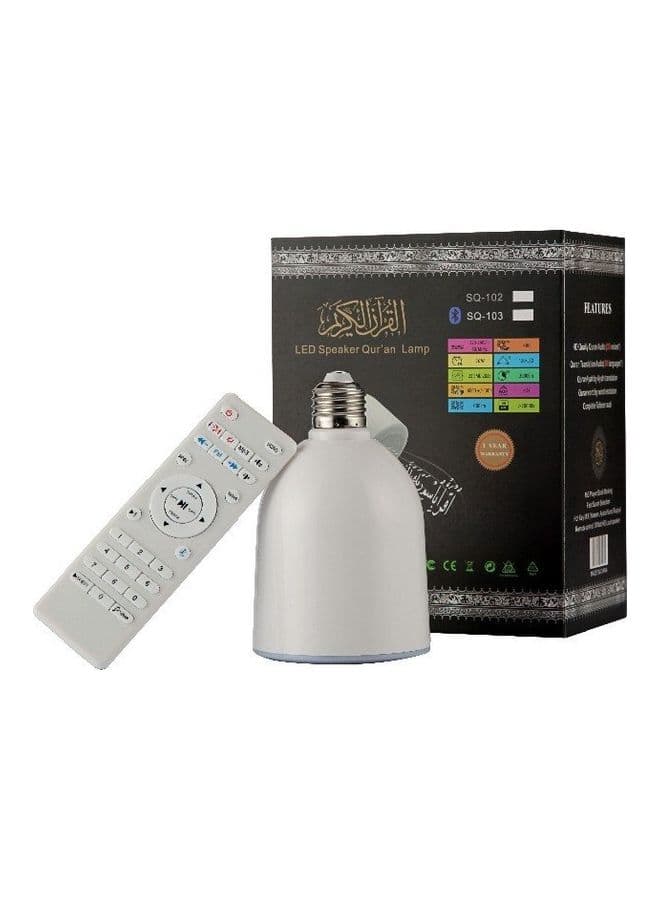 One piece of Quran speaker lamp White