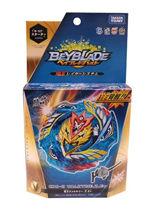 Non-Toxic Beyblade Burst Valkyrie Attack Starter With Launcher For Kids