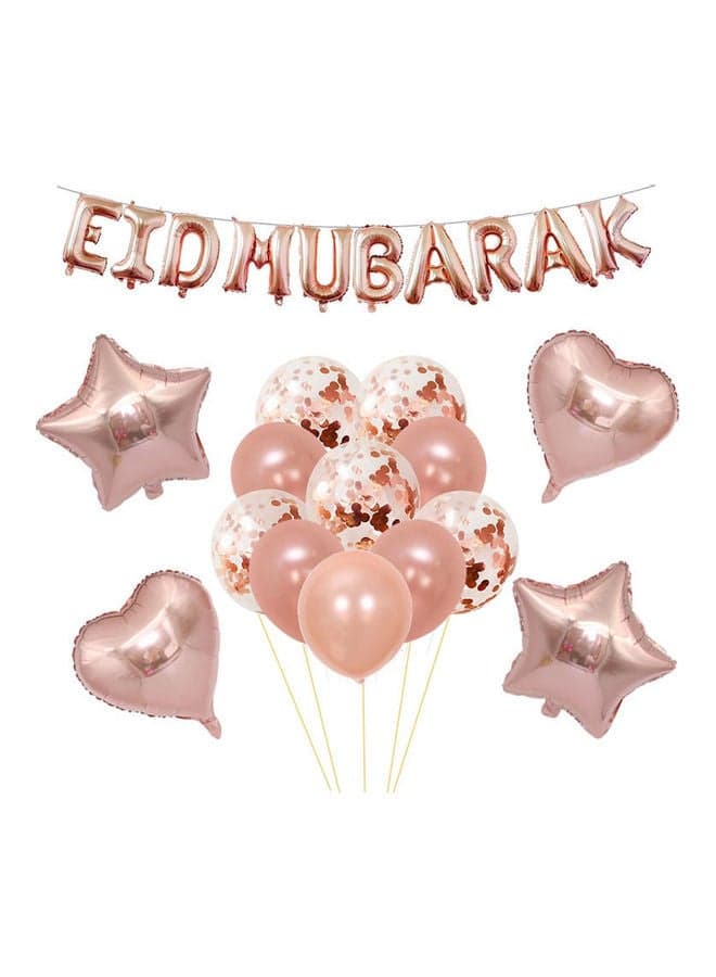 Decorative Eid Mubarak Aluminum Balloon Set